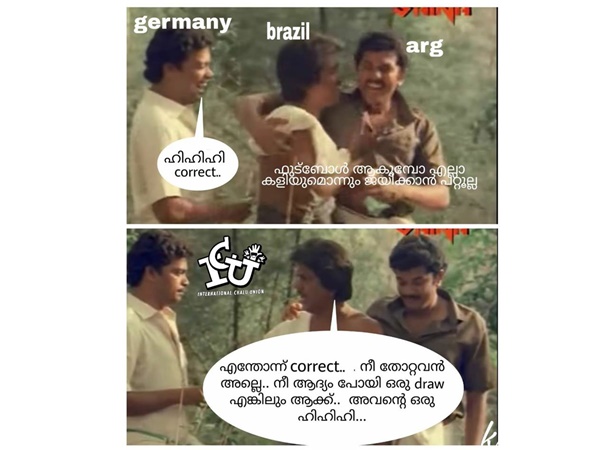തോറ്റവന്‍ മിണ്ടരുത്