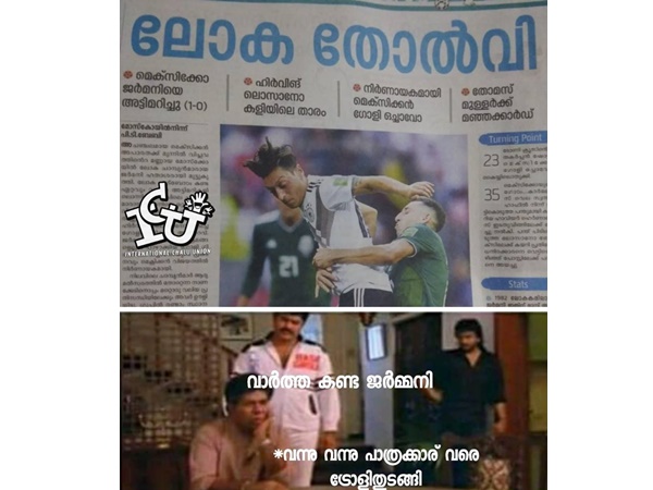 പത്രക്കാര് വരെ