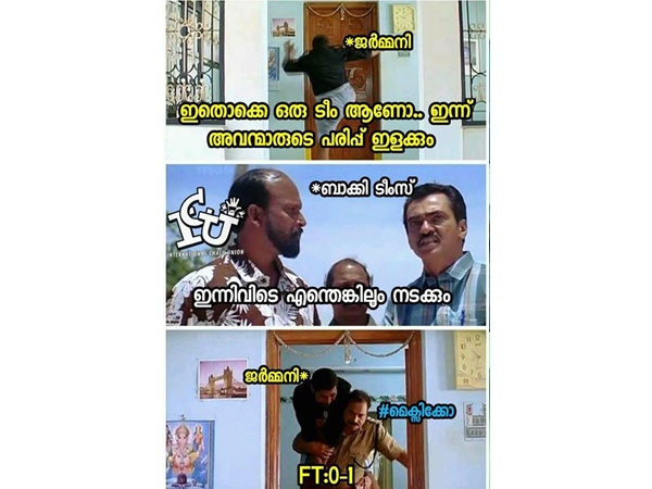 എന്തായിരുന്നു ഡയലോഗ്