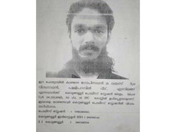 സമാധാന അന്തരീക്ഷം