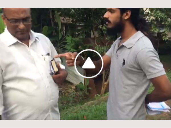 പരസ്പരം അംഗീകരിക്കാം