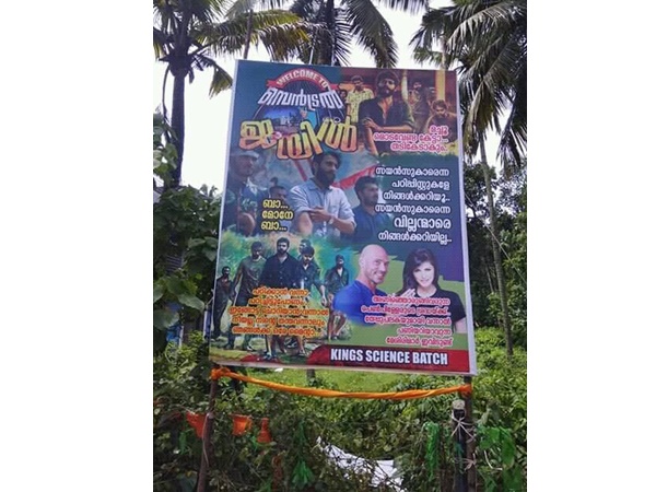 ഉള്ളടക്കം ഉള്ളടക്കം