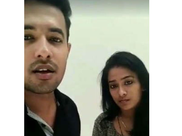 രക്തക്കറ