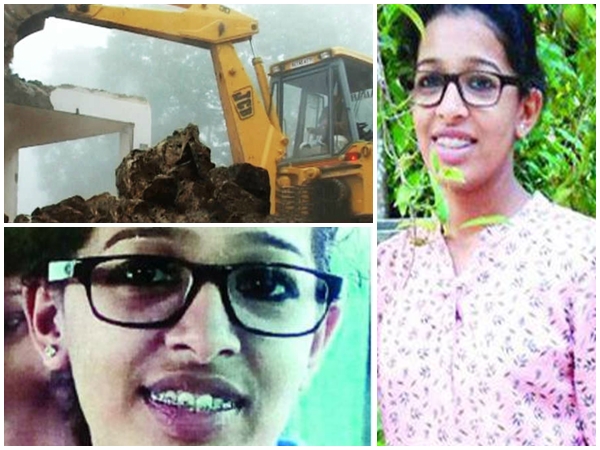 വിശദീകരണം