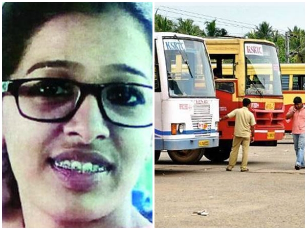 വീട്ടിലുണ്ടാകുമെന്ന് കരുതി