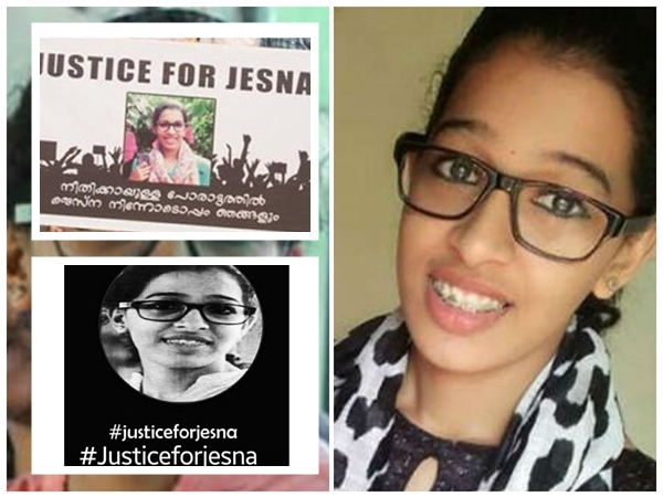 ബുദ്ധിമുട്ട്