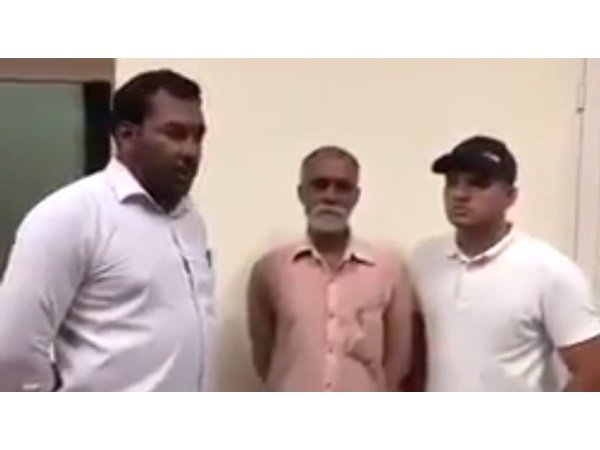 ജോലി പോയി