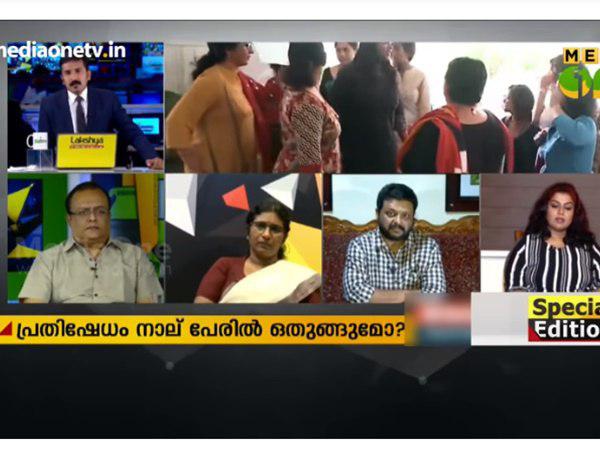 നിര്‍ഭാഗ്യകരം