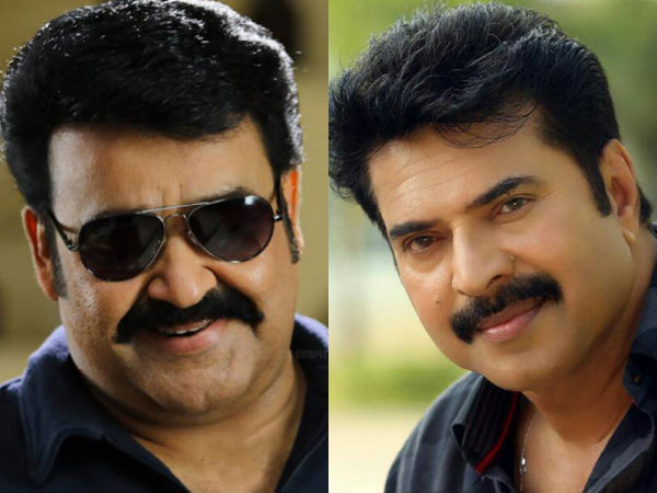 മമ്മൂട്ടിക്കെതിരേയും