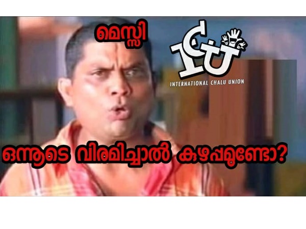 ഒന്നൂടെ വിരമിച്ചാല്‍...