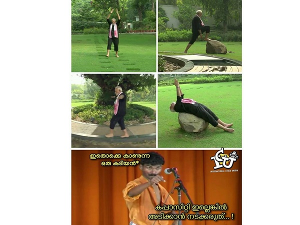 കപ്പാസിറ്റി ഇല്ലെങ്കില്‍