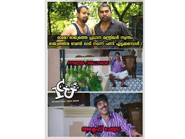 മറ്റ് രാജ്യങ്ങളില്‍...