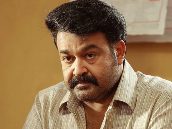 സ്റ്റേജ് ഷോയിൽ അക്കിടി