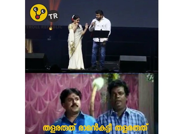 തളരരുത്