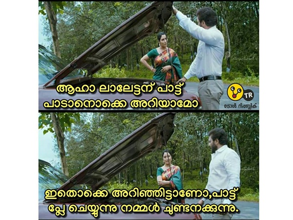 ഇതൊക്കെ അറിഞ്ഞിട്ടാണോ...