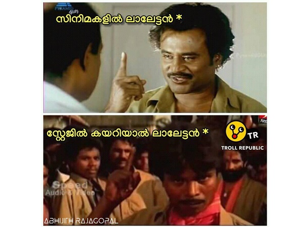 സ്റ്റേജിലെത്തിയാല്‍