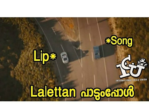ഇതാണ് അവസ്ഥ