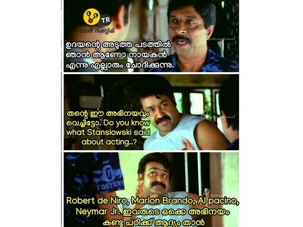 സിനിമ സിനിമ