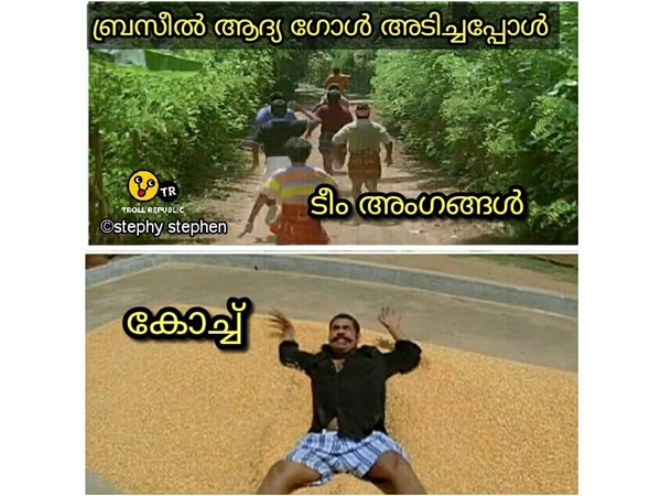 കോച്ച് കോച്ച്