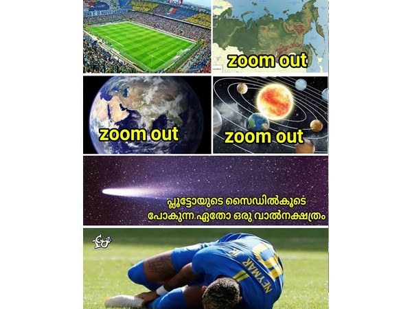 വാല് നക്ഷത്രം വാല് നക്ഷത്രം