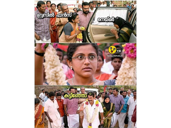 കുട്ടീഞ്ഞോ കുട്ടീഞ്ഞോ