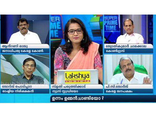 ഗൂഡാലോചന ഉമ്മന്‍ചാണ്ടിയുടേതോ