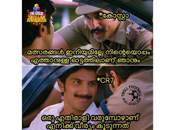 ഒരു എതിരാളിയൊക്കെ വേണ്ടേ ഒരു എതിരാളിയൊക്കെ വേണ്ടേ