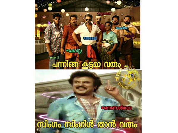 സിംഗിളായി വാ സിംഗിളായി വാ
