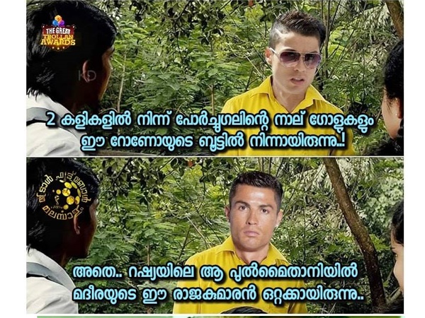 ഒറ്റക്കായിരുന്നു ഒറ്റക്കായിരുന്നു