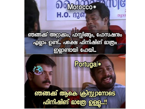 ഒരാള് മാത്രേ ഉള്ളൂ ഒരാള് മാത്രേ ഉള്ളൂ