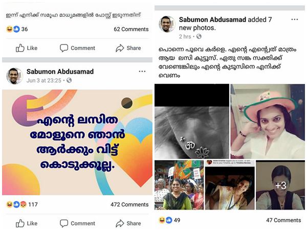 സിപിഎമ്മിന് വിരോധം