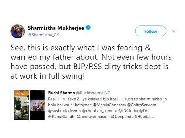 ഫലിച്ചു