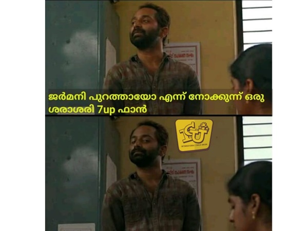 കലിപ്പാണല്ലേ