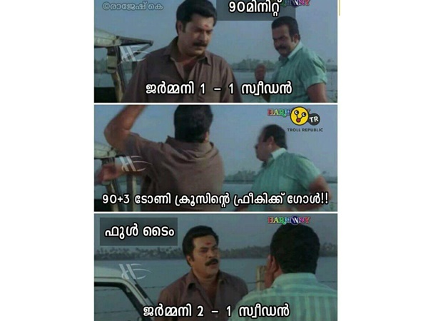 അവസാനത്തേക്ക്