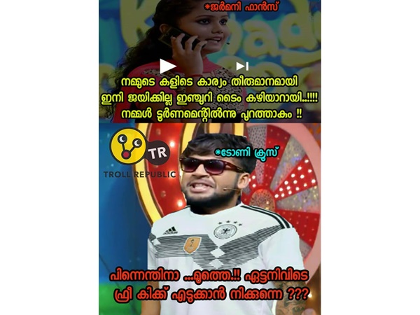 ടോണിക്രൂസ്