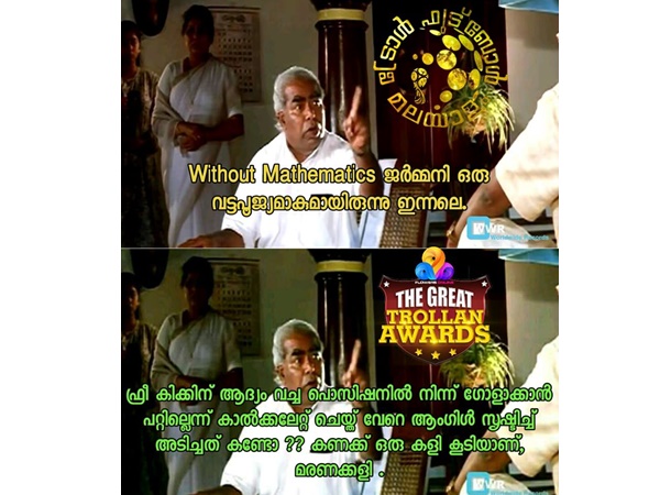 കണക്ക്