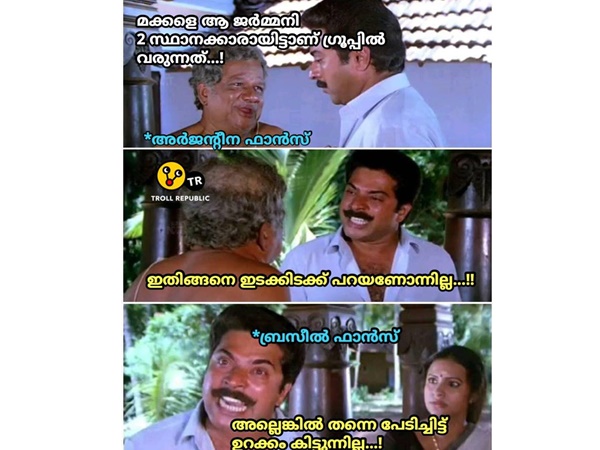 അവസ്ഥ