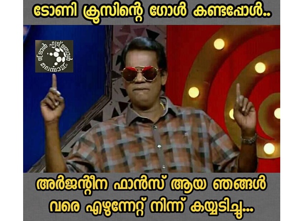 കുറ്റം പറയാന്‍ പറ്റില്ല