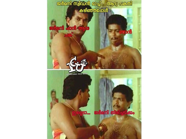 തിളച്ച സാമ്പാര്‍