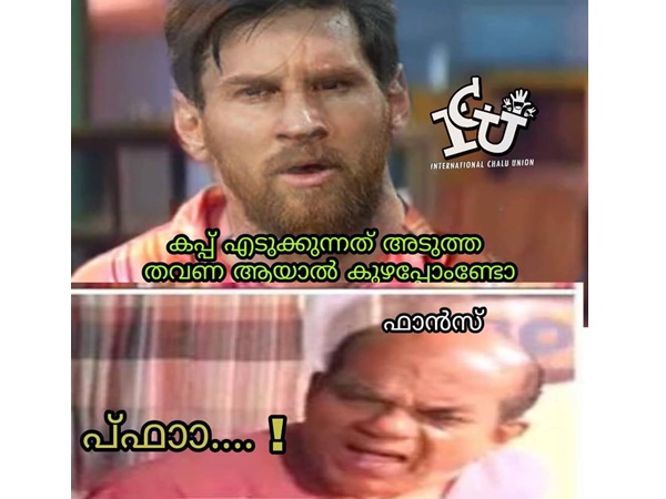 അടുത്ത തവണ ആയാല് അടുത്ത തവണ ആയാല്