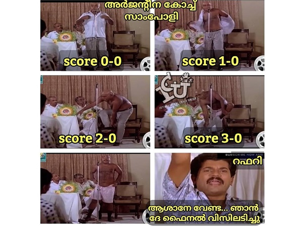 ഇനിയും വൈകിയാല് ഇനിയും വൈകിയാല്