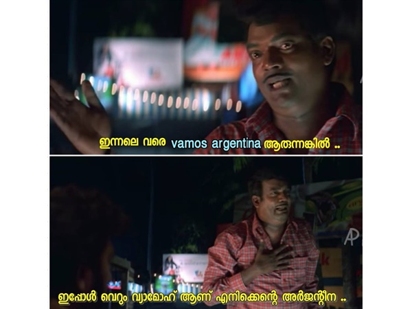 വ്യാമോഹ്... വ്യാമോഹ്...