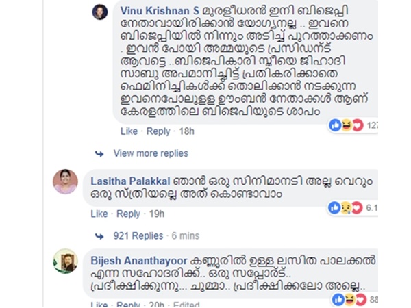 മാനദണ്ഡം