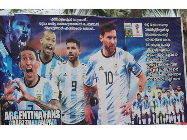 അർജുനനും കർണനും അർജുനനും കർണനും