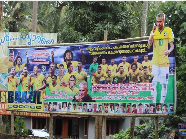 വെല്ലുവിളികളാകാം വെല്ലുവിളികളാകാം