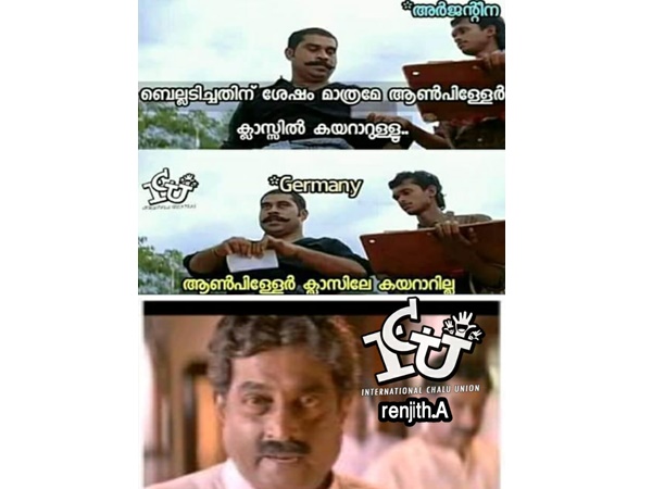 ക്ലാസ്സിലേ കയറില്ലെന്ന്‌!