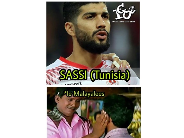 മല്ലൂസ് മല്ലൂസ്
