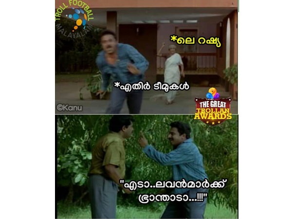 പ്രാന്താണെന്ന് തോന്നുന്നു...