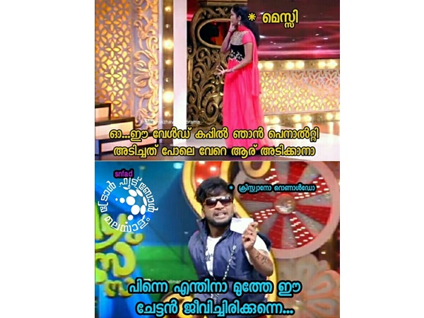 ആളുണ്ടേ...