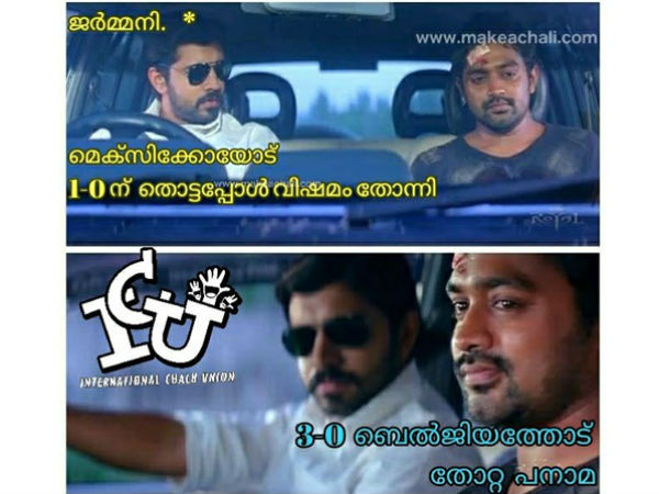 ആരോടാണ് പറയുന്നത് ആരോടാണ് പറയുന്നത്